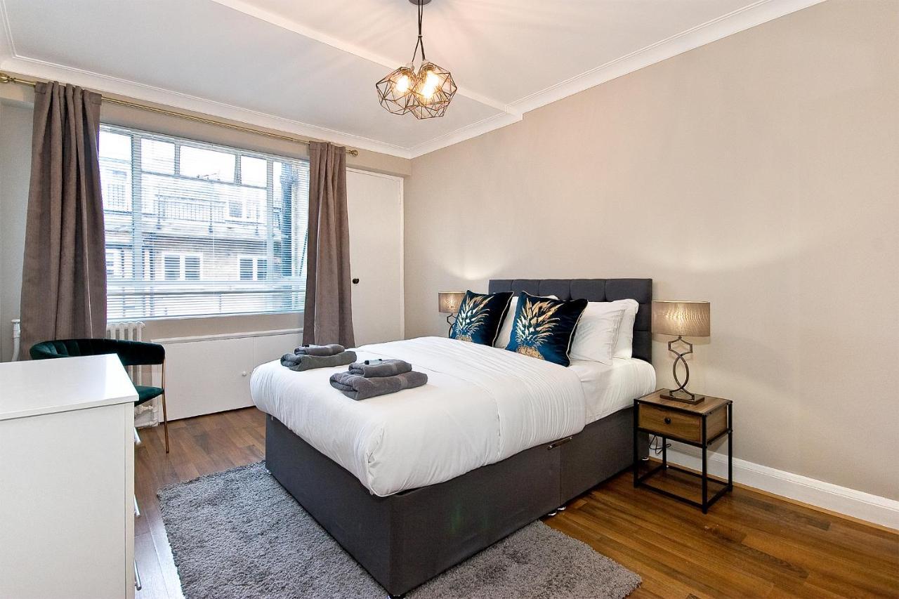 Baker Street Apartments Londres Extérieur photo